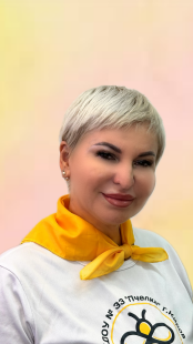 Воспитатель Кущенко Елена Александровна